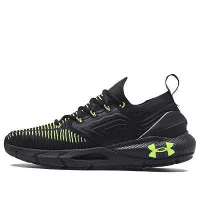 Under Armour Hovr Phantom 2 'black'