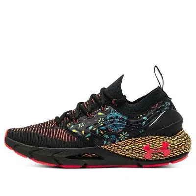 Under Armour Hovr Phantom 2 'day Of The Dead'