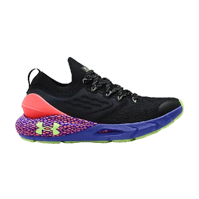 Pre-owned Under Armour Hovr Phantom 2 Gs 'glow In The Dark' In Black