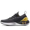 Under Armour Hovr Phantom 2 Inknt Mtl 'jet Grey Gold' In Black