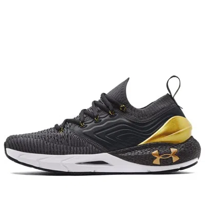 Under Armour Hovr Phantom 2 Inknt Mtl 'jet Grey Gold' In Black