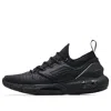 Under Armour Hovr Phantom 2 Intelliknit 'black'