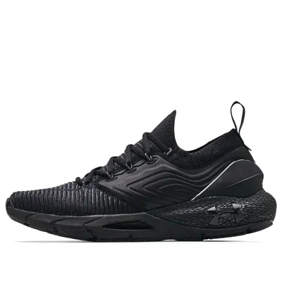 Under Armour Hovr Phantom 2 Intelliknit 'black'