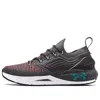 Under Armour Hovr Phantom 2 Intelliknit Running Shoes 'jet Gray Beta'