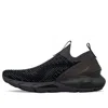 Under Armour Hovr Phantom 2 Intelliknit Sneakers 'black'