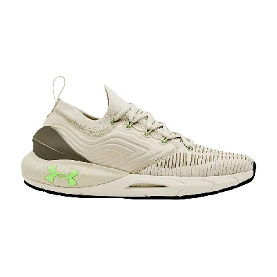 Pre-owned Under Armour Hovr Phantom 2 Intelliknit 'stone Tent' In Cream