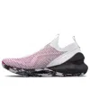 Under Armour Hovr Phantom 2 'purple' In Multi