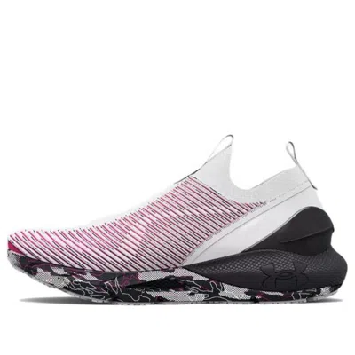 Under Armour Hovr Phantom 2 'purple'