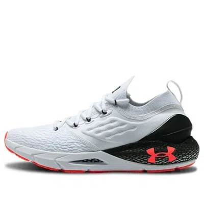 Under Armour Hovr Phantom 2 Runanywr 'white Beta'