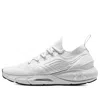 Under Armour Hovr Phantom 2 'white'