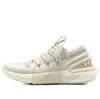 Under Armour Hovr Phantom 3 'fog Sahara' In White