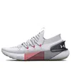 Under Armour Hovr Phantom 3 Launch 'white Bolt Red'
