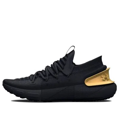 Under Armour Hovr Phantom 3 'metallic - Black Gold'