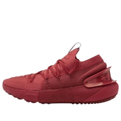 Under Armour Hovr Phantom 3 'metallic - Chakra' In Red
