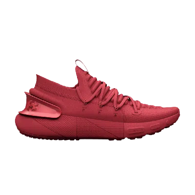 Pre-owned Under Armour Hovr Phantom 3 'metallic - Chakra' In Red