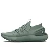Under Armour Hovr Phantom 3 'opal Green'