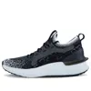 Under Armour Hovr Phantom 3 Se Elevate 'black Halo Grey'
