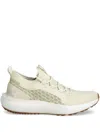 Under Armour Hovr Phantom 3 Se Mesh-detail Running Sneakers In Neutrals