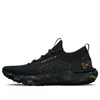 Under Armour Hovr Phantom 3 Se Printed 'black Marine Green Camo'