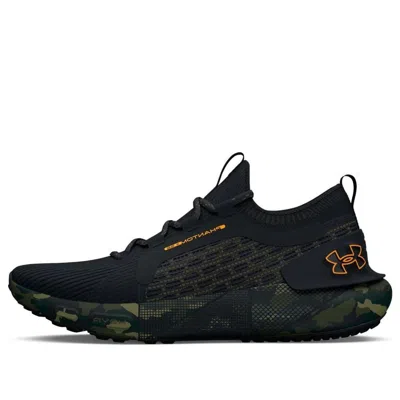 Under Armour Hovr Phantom 3 Se Printed 'black Marine Green Camo'