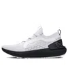Under Armour Hovr Phantom 3 Se Reflect 'white Reflective' In Gray