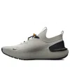 Under Armour Hovr Phantom 3 Se Storm 'olive Green'
