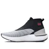Under Armour Hovr Phantom 3 Se Warm 'halo Grey White' In Gray