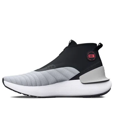 Under Armour Hovr Phantom 3 Se Warm 'halo Grey White' In Gray
