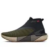 Under Armour Hovr Phantom 3 Se Warm 'marine Od Green' In Multi