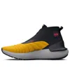 Under Armour Hovr Phantom 3 Se Warm 'tahoe Gold Black'