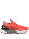 Under Armour Hovr Phantom 3 Sneakers In Pink
