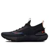 Under Armour Hovr Phantom 3 Storm 'black Iridescent'