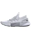Under Armour Hovr Phantom 3 'white Black'