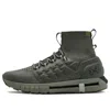 Under Armour Hovr Phantom Boot 'charcoal Grey' In Green