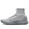 Under Armour Hovr Phantom Boot 'grey' In Gray