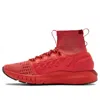 Under Armour Hovr Phantom Boot 'martian Red'