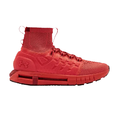 Pre-owned Under Armour Hovr Phantom Boot 'martian Red'