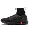 Under Armour Hovr Phantom Boot Sportstyle In Black