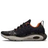Under Armour Hovr Revenant 'camo - Black'