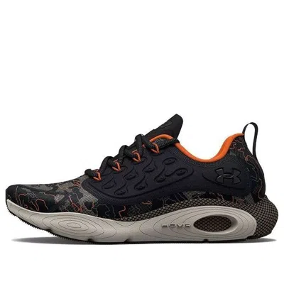 Under Armour Hovr Revenant 'camo - Black'