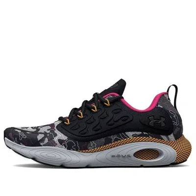 Under Armour Hovr Revenant Camo Sport Shoes 'black Grey'