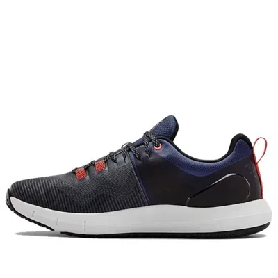 Under Armour Hovr Rise Training Shoes Gray