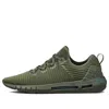 Under Armour Hovr Slk Ln In Green