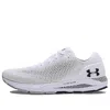 Under Armour Hovr Sonic 4 'white'