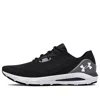 Under Armour Hovr Sonic 5 'black White'