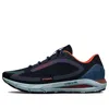 Under Armour Hovr Sonic 5 Storm Cn 'dark Blue'