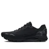Under Armour Hovr Sonic 6 'black'