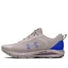 Under Armour Hovr Sonic Se 'ghost Grey Versa Blue' In Multi