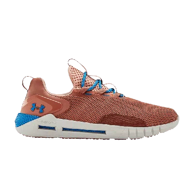 Pre-owned Under Armour Hovr Strt 'cedar Brown'
