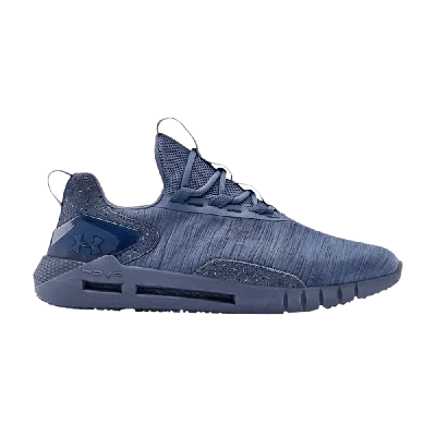 Pre-owned Under Armour Hovr Strt 'dyed - Hushed Blue'